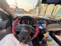 کیا سیراتۆ